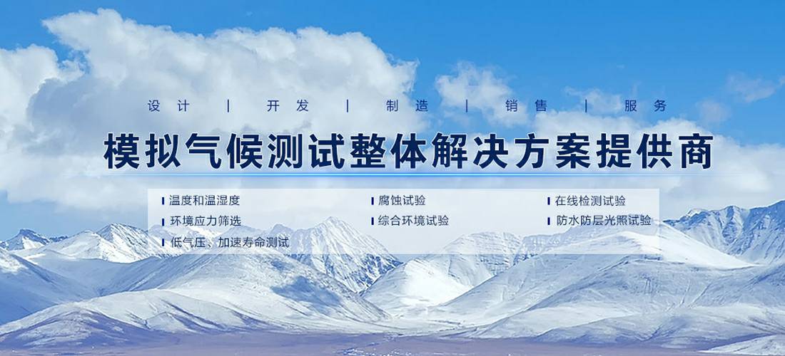 在线买世界杯平台-世界杯(中国)