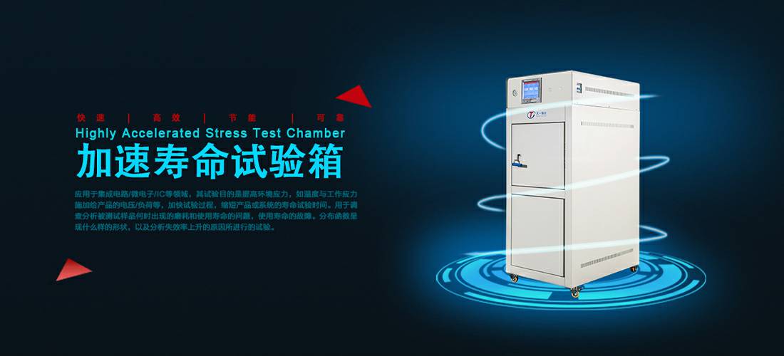 在线买世界杯平台-世界杯(中国)