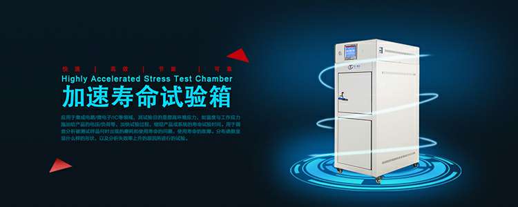 在线买世界杯平台-世界杯(中国)